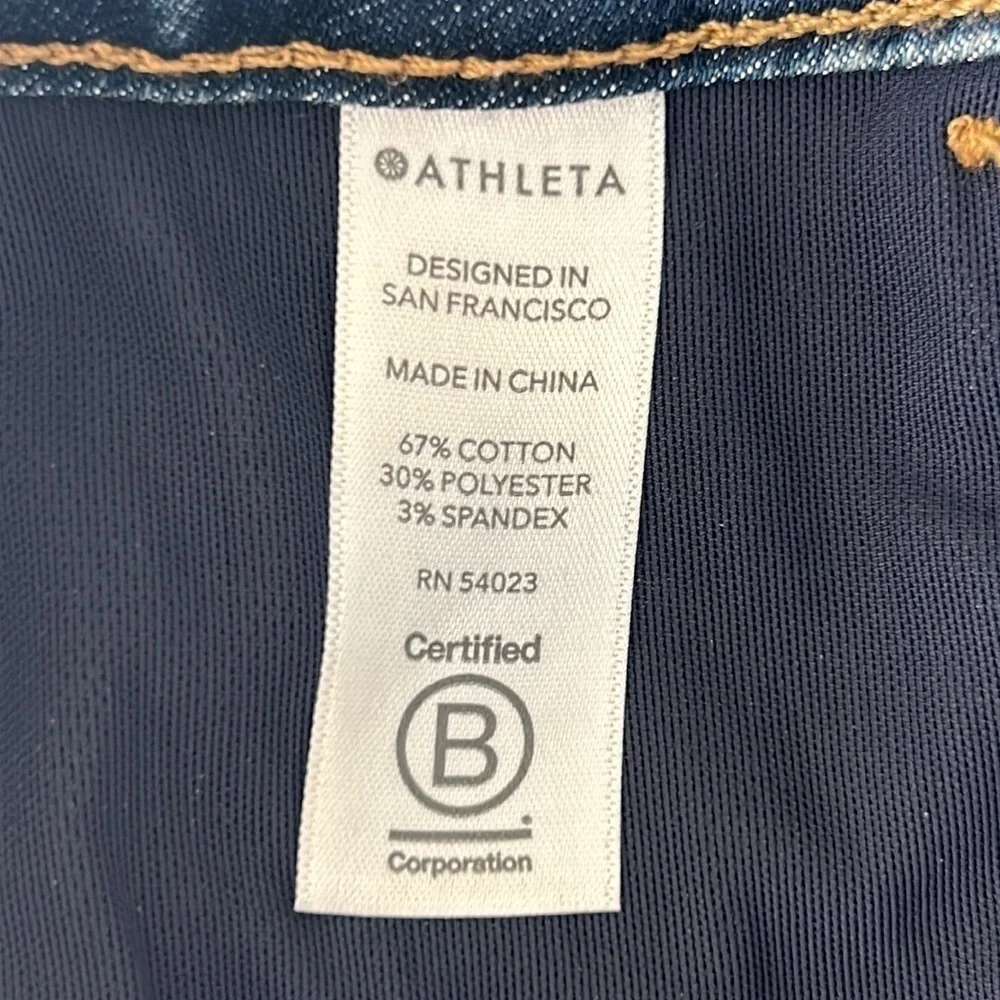 Athleta sculptek skinny